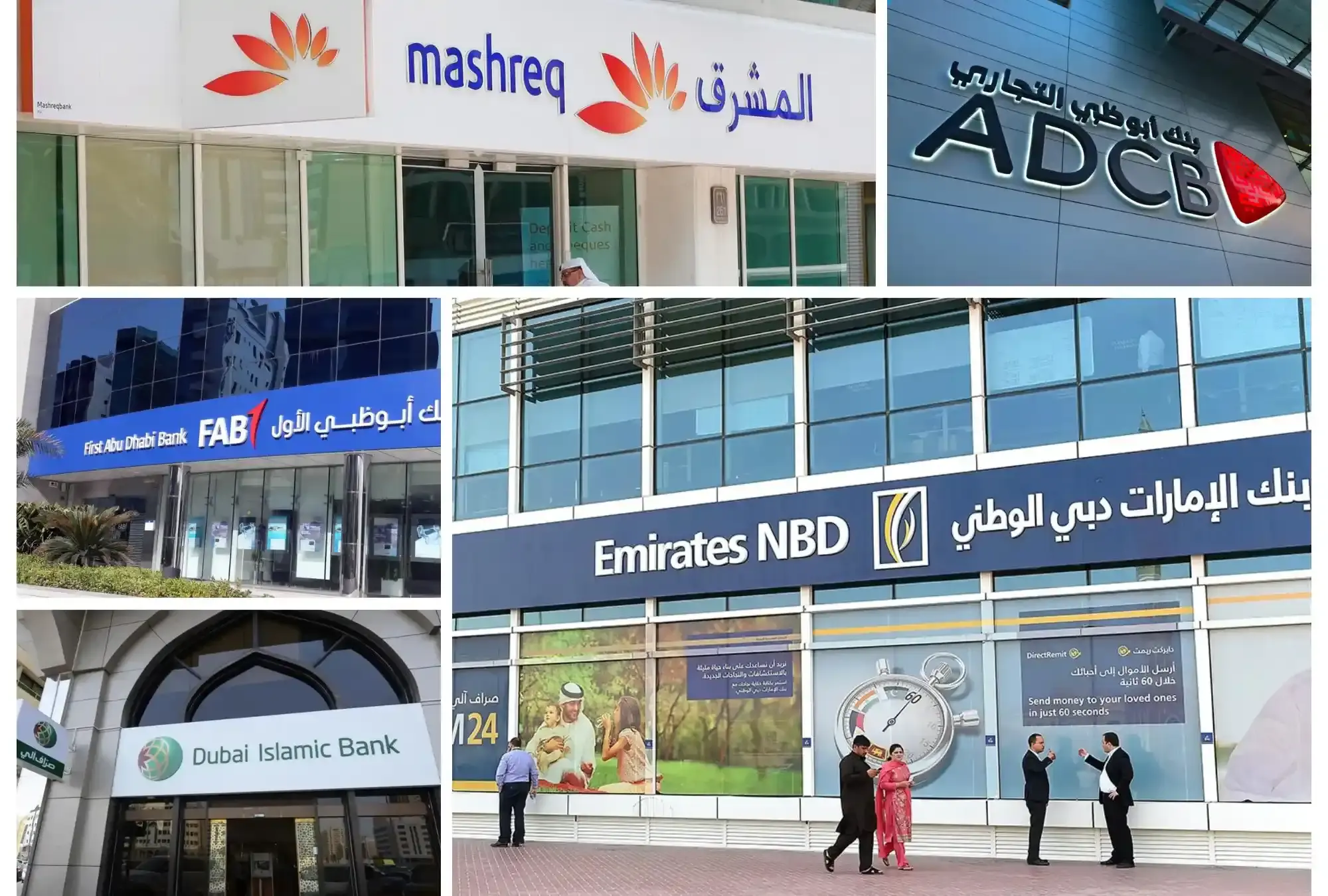 5-best-banks-in-dubai-for-expats-1700818024