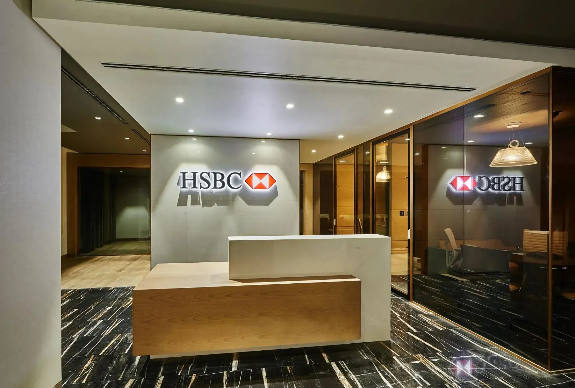 hsbc-1699536022