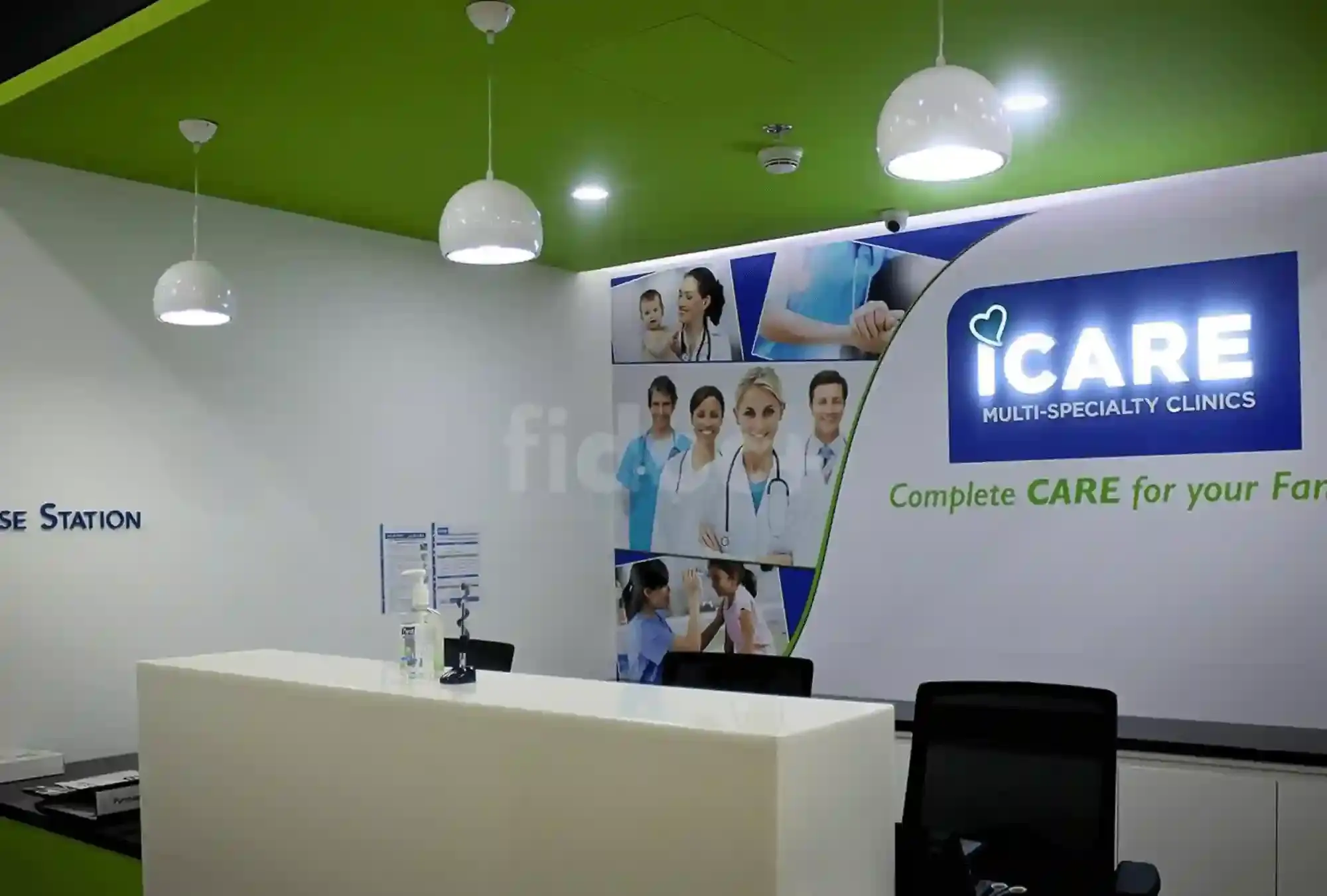 icare-multi-speciality-clinic-1694178996