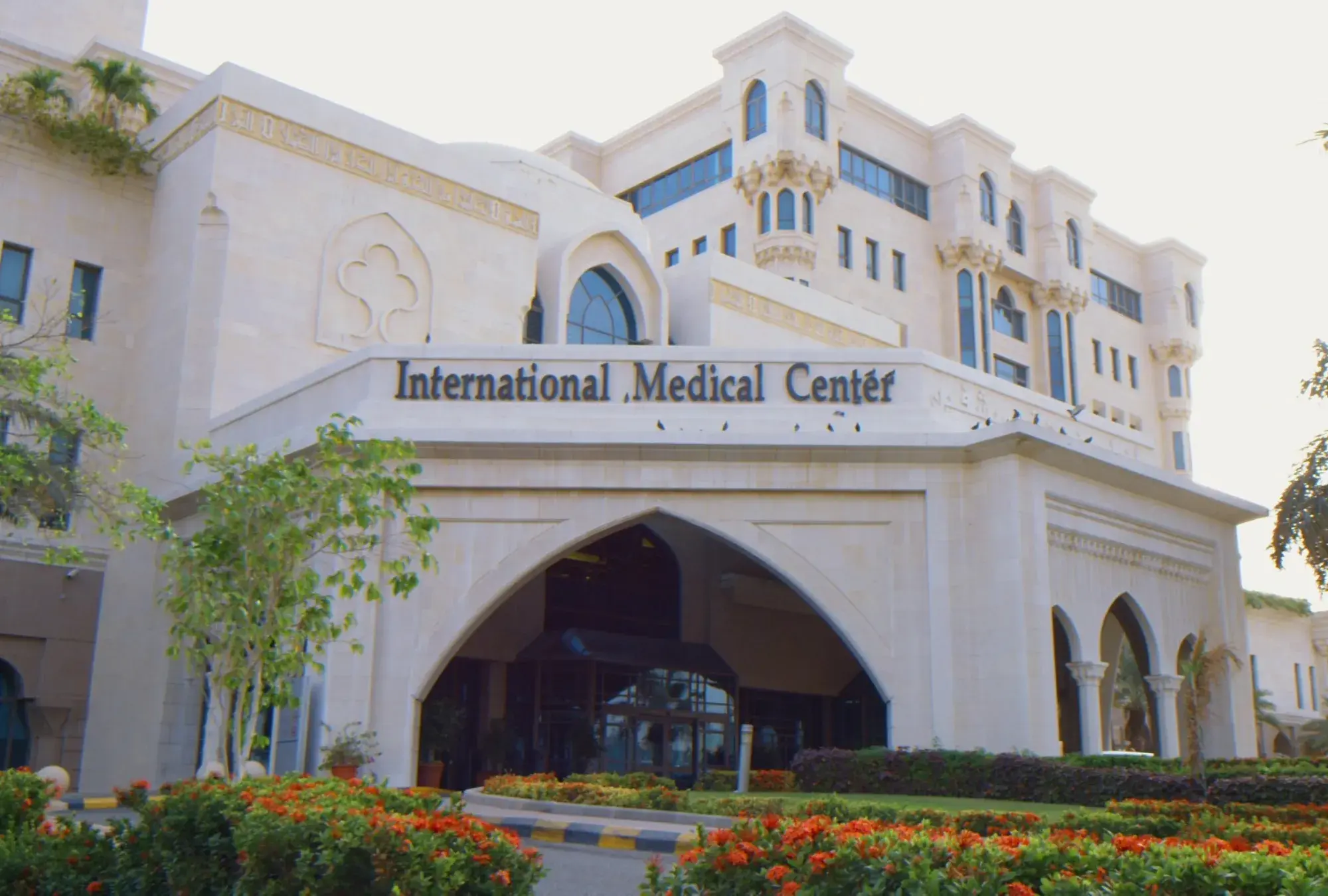 international-medical-center-(imc)-1697889437