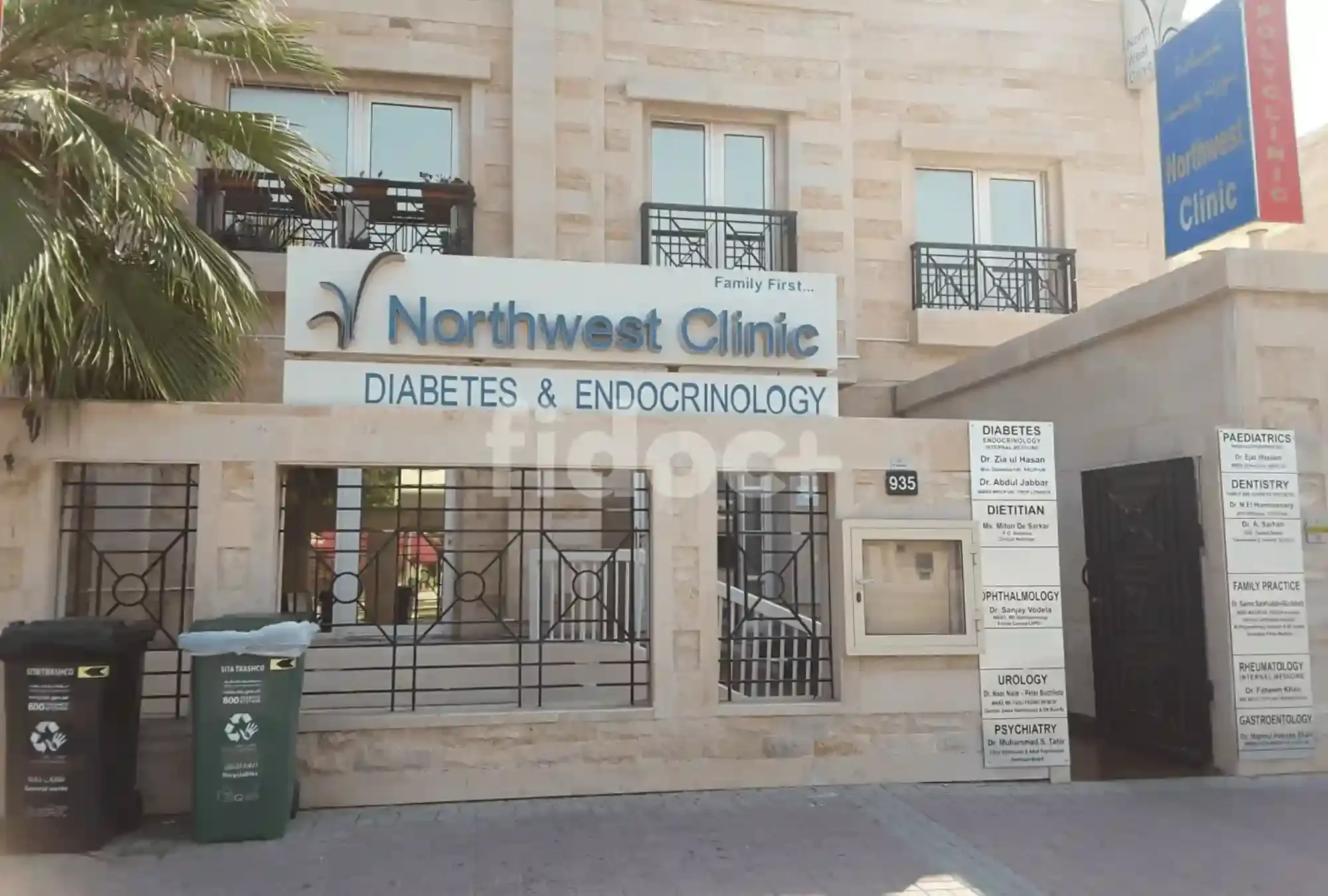 northwest-clinic-1695382548