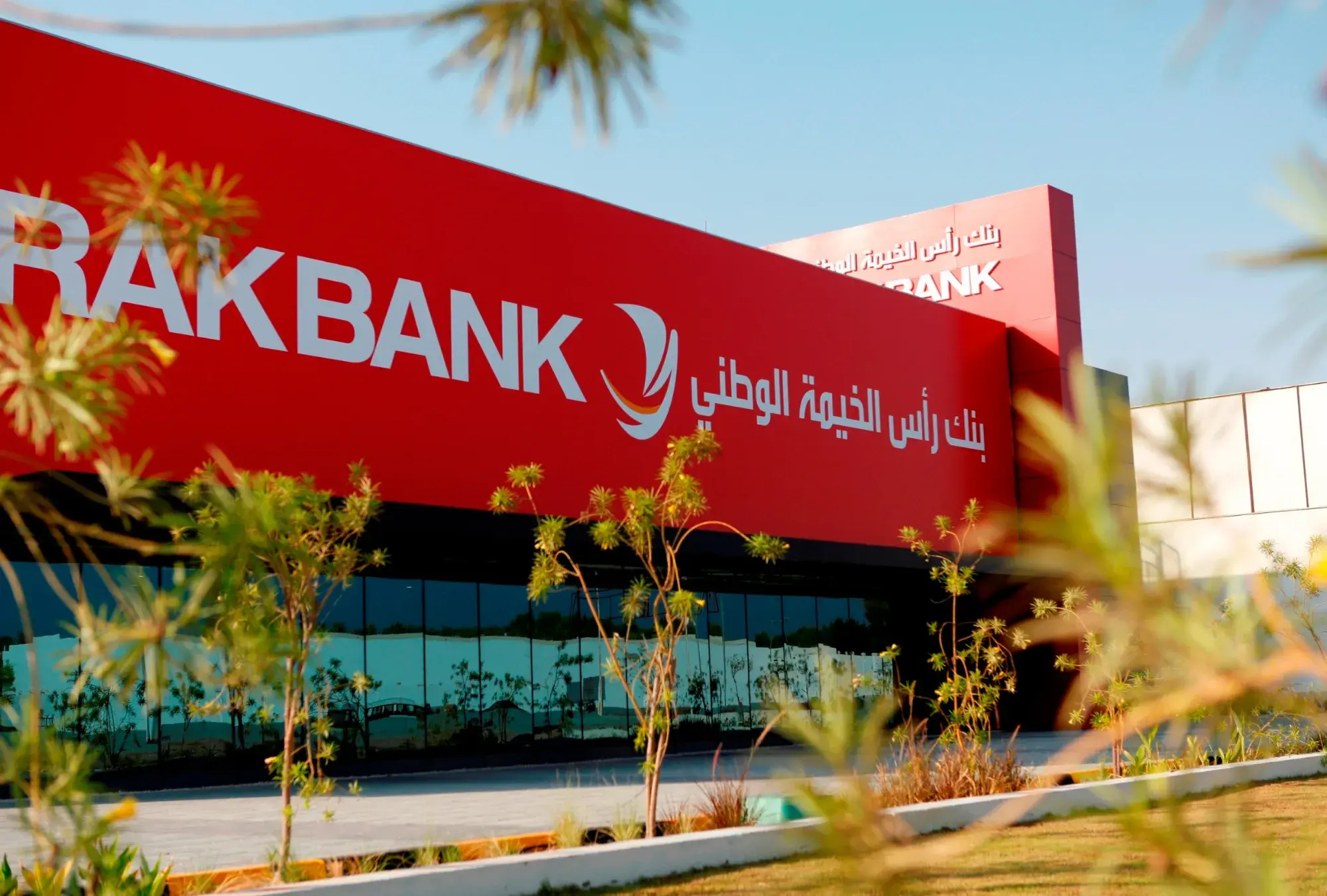 rak-bank-in-dubai-1700812140