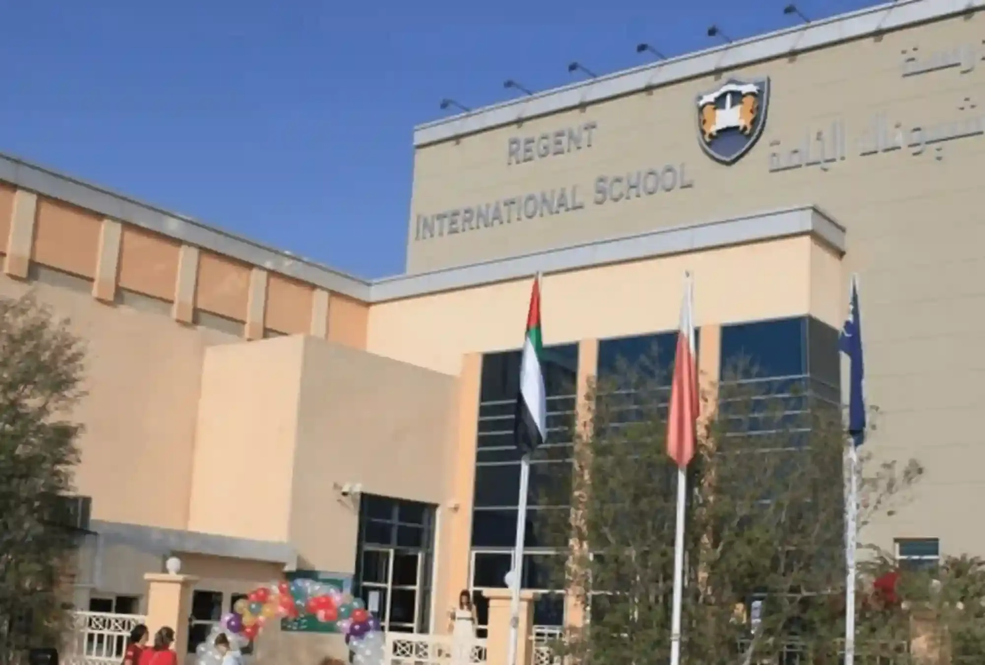 regent-international-school-1697548613