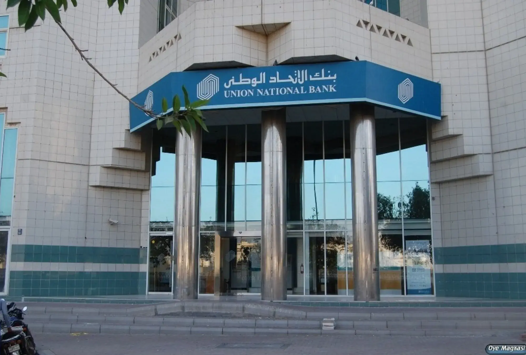 union-national-bank-top-bank-in-dubai-1700811906