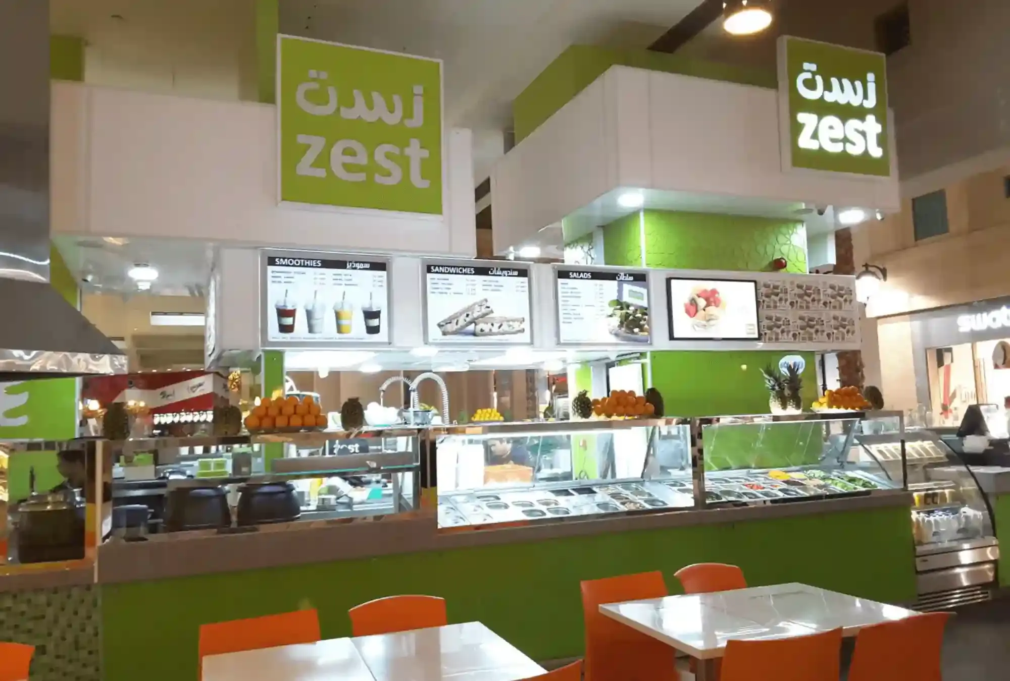 zest-restaurant-1696508509